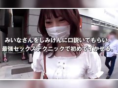 0002772_19歳のスレンダー日本の女性が企画ナンパ絶頂のセックス