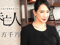 Chino Ogata The Widow Who Apologizes With SEX In Front Of Her Husband's Portrait - Caribbeancom
